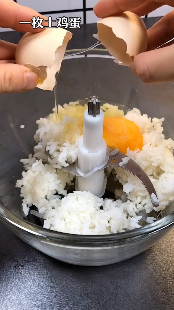 蝦餅的做法-家常味炸菜譜