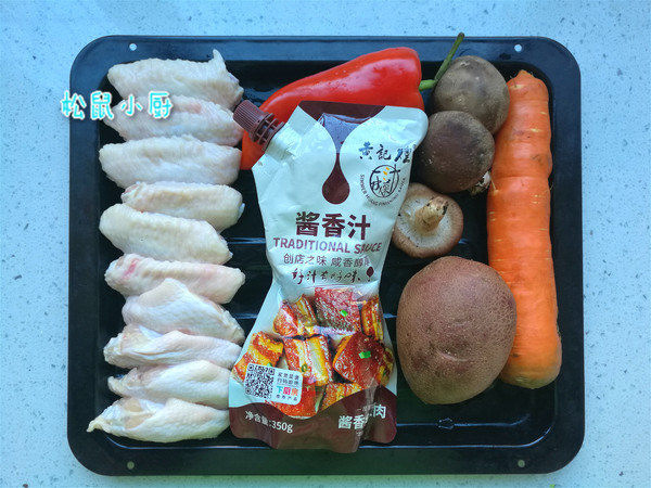 雞翅燜鍋的做法-家常味燜菜譜