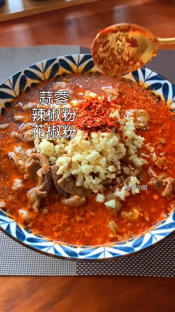 水煮牛肉的做法-家常味炒菜譜