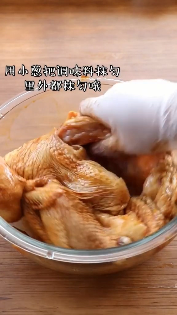 醬油雞的做法-家常味蒸菜譜