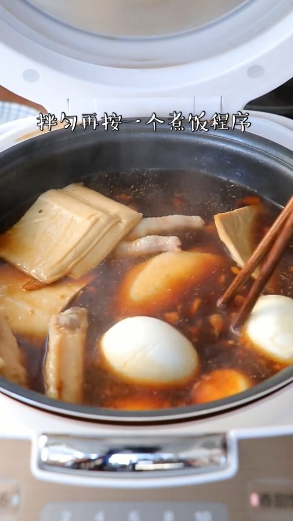 電飯煲鹵味的做法-家常味煮菜譜