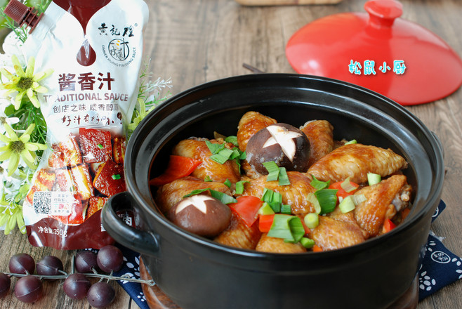 雞翅燜鍋的做法-家常味燜菜譜