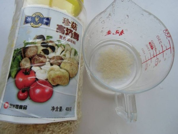 蒸肉卷的做法-家常味蒸菜譜