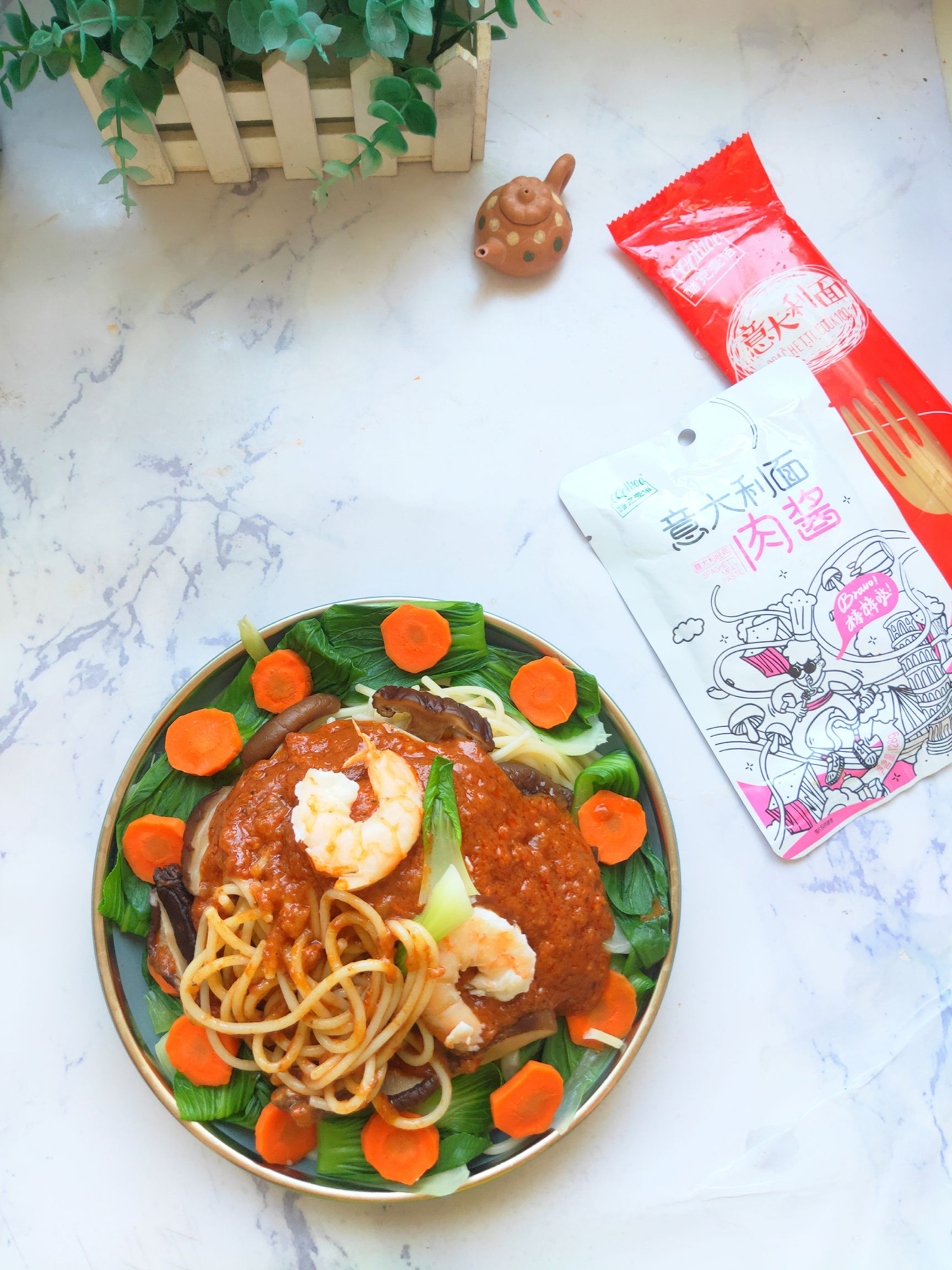 意大利肉醬鮮蝦面的做法-咸鮮味煮菜譜