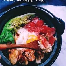 雞腿臘腸煲仔飯的做法-咸鮮味煮菜譜