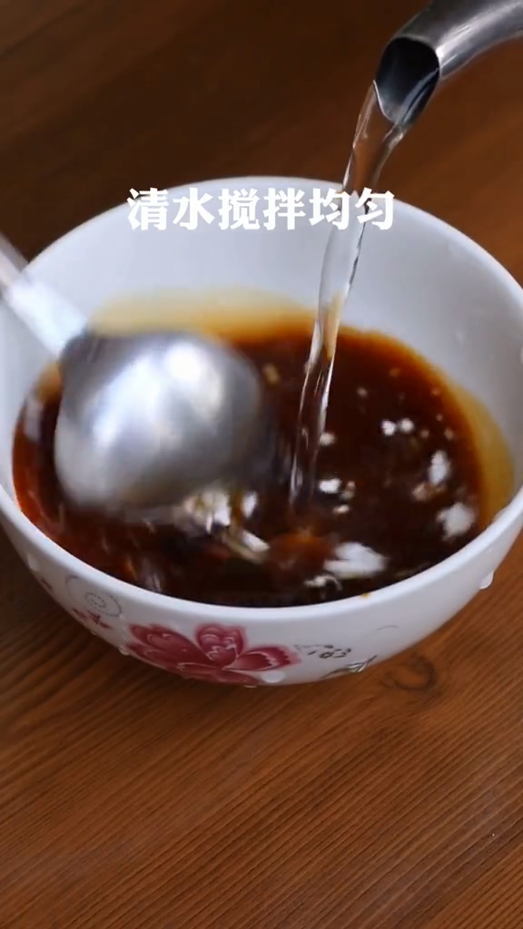 蠔油菜心的做法-家常味煮菜譜