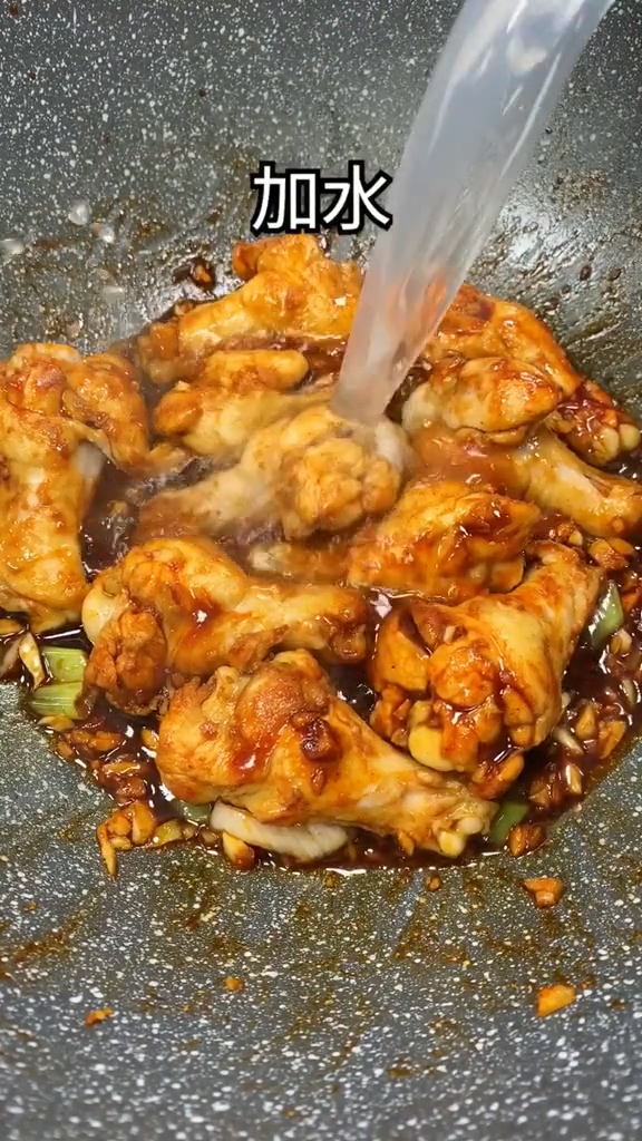 紅燒雞翅根的做法-家常味燒菜譜