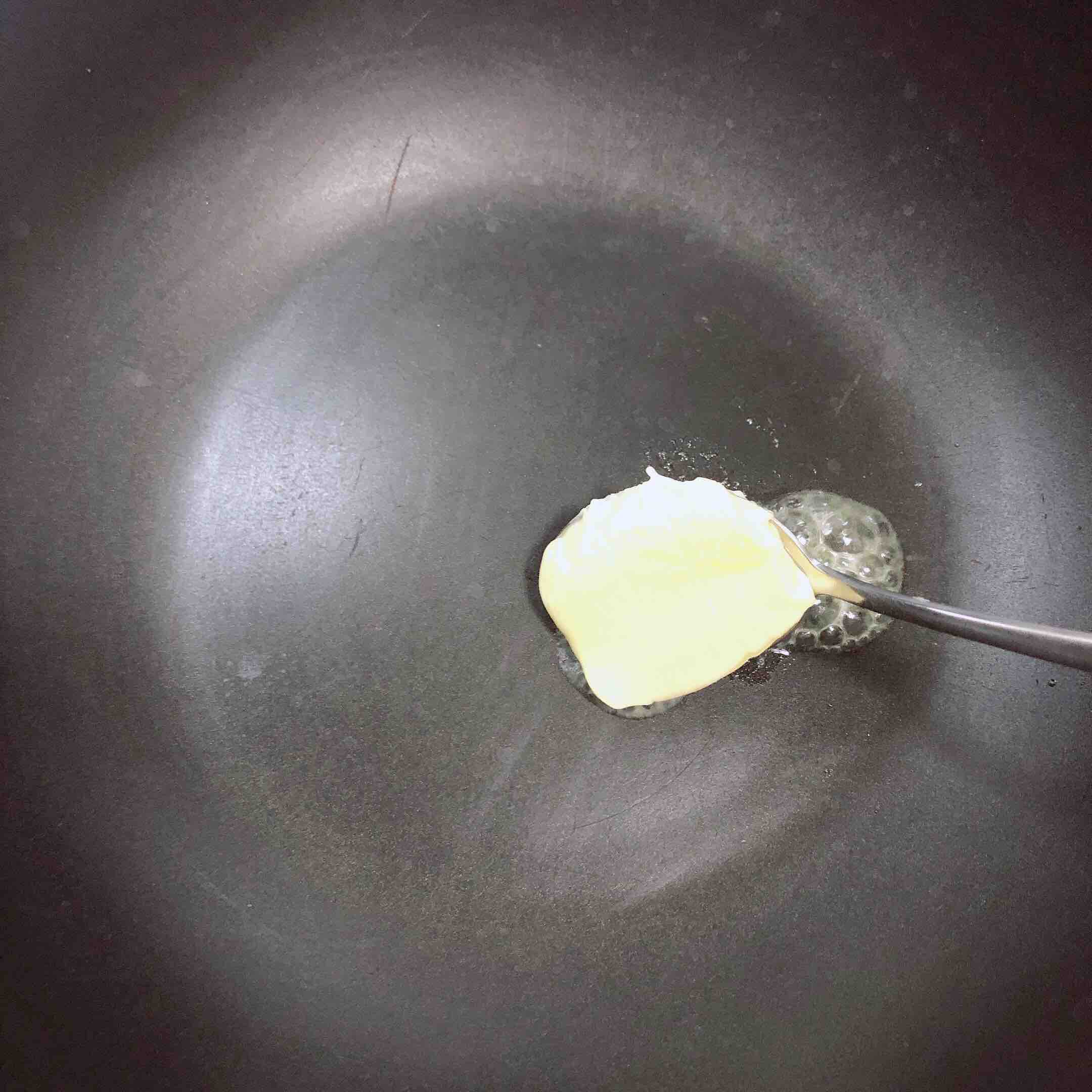 黃油黑椒西葫蘆(快手菜)的做法-黑椒味炒菜譜-易網健康養生網 黃油黑椒西葫蘆(快手菜)的做法-黑椒味炒菜譜