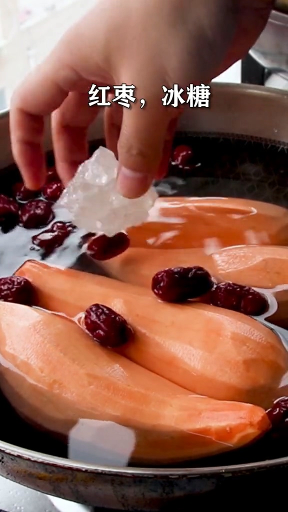 蜜汁紅薯的做法-家常味煮菜譜