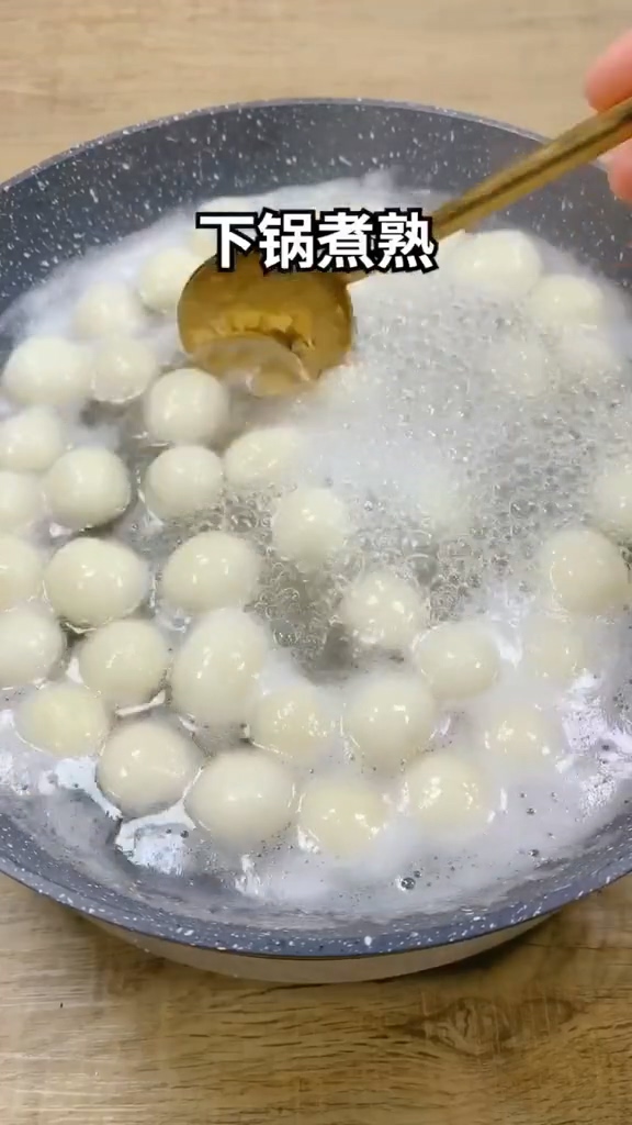 紅糖糯米圓子的做法-家常味煮菜譜-易網健康養生網 紅糖糯米圓子的做法-家常味煮菜譜