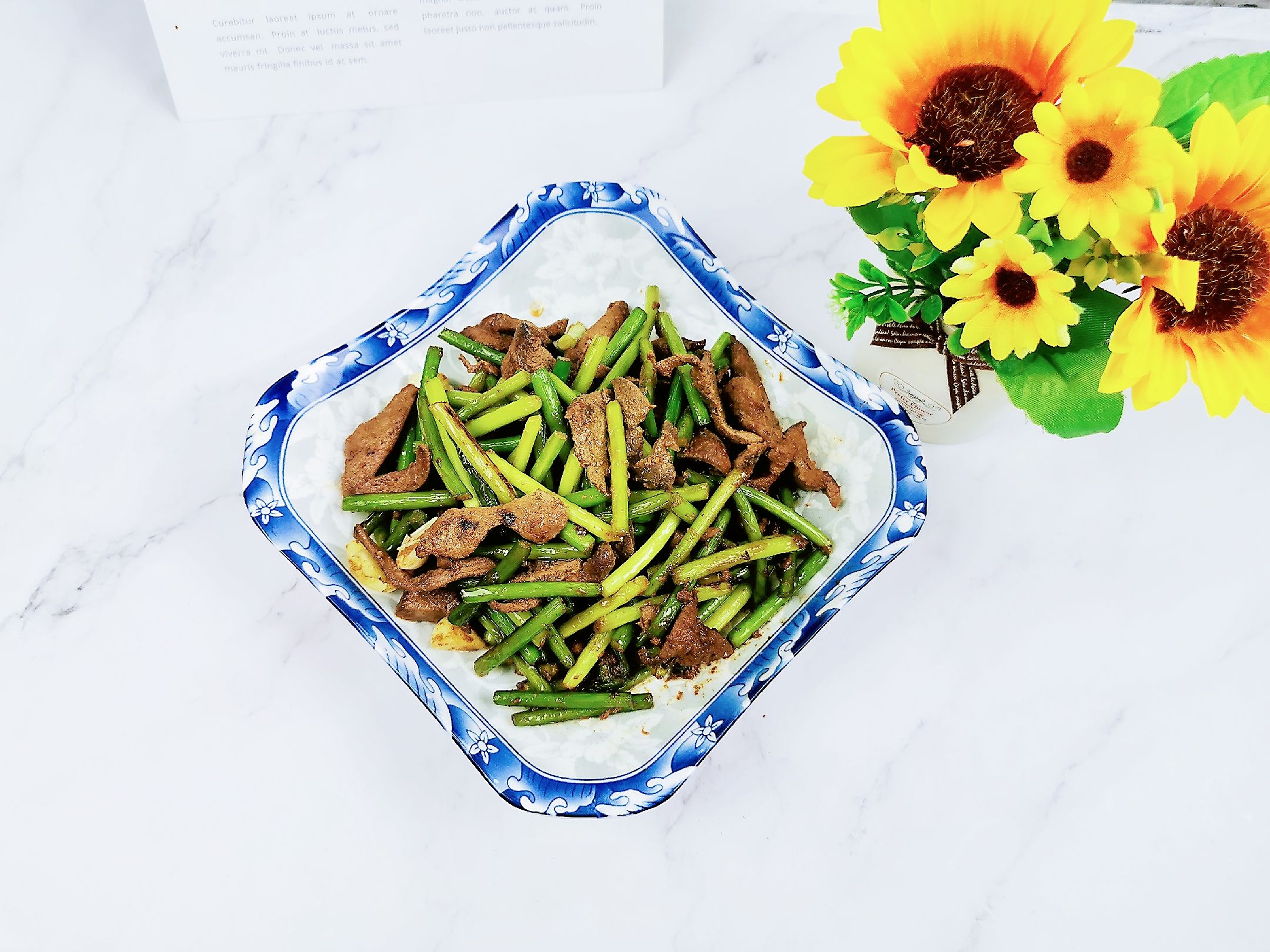 蒜薹炒豬肝的做法-咸鮮味炒菜譜