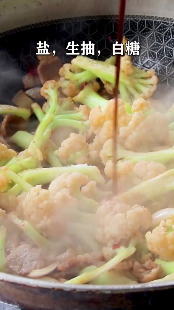 干鍋花菜的做法-家常味干煸菜譜