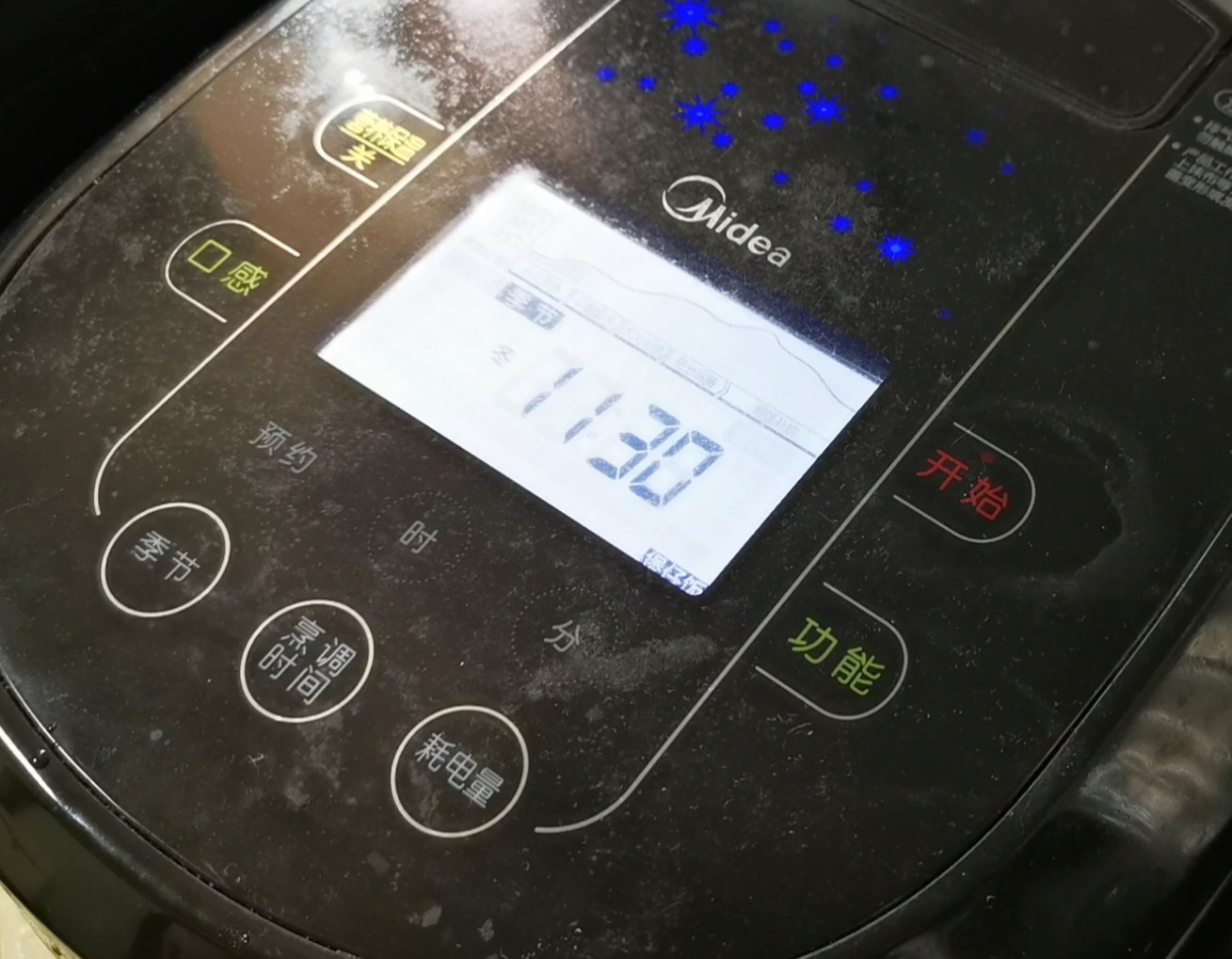 黃鱔飯的做法-家常味燜菜譜