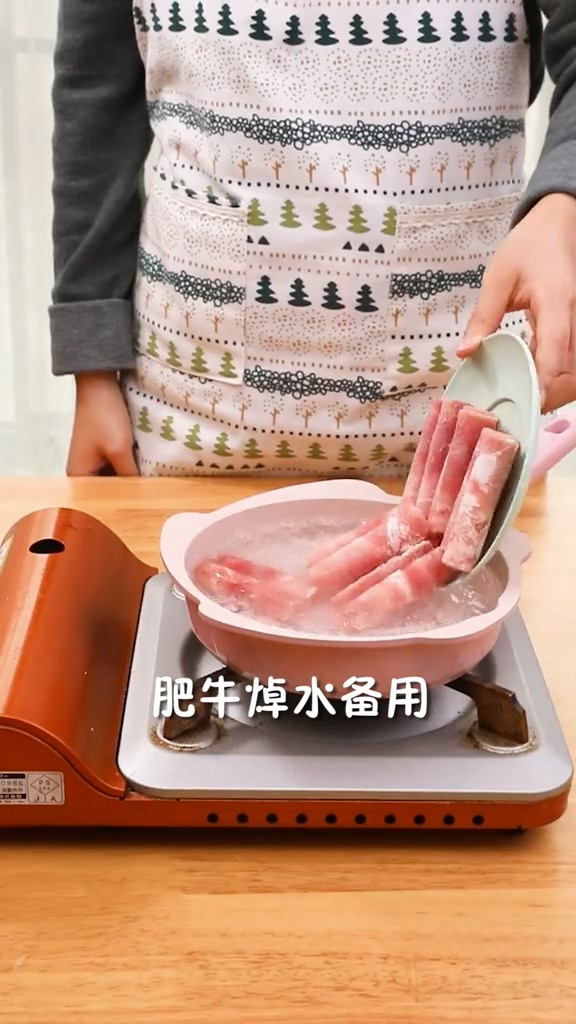 酸湯肥牛面的做法-家常味煮菜譜