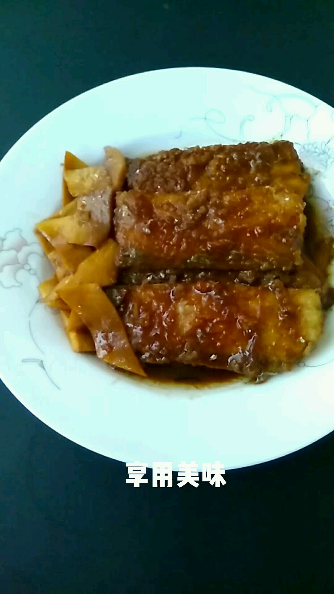 紅燒帶魚杏鮑菇的做法-咸鮮味燒菜譜