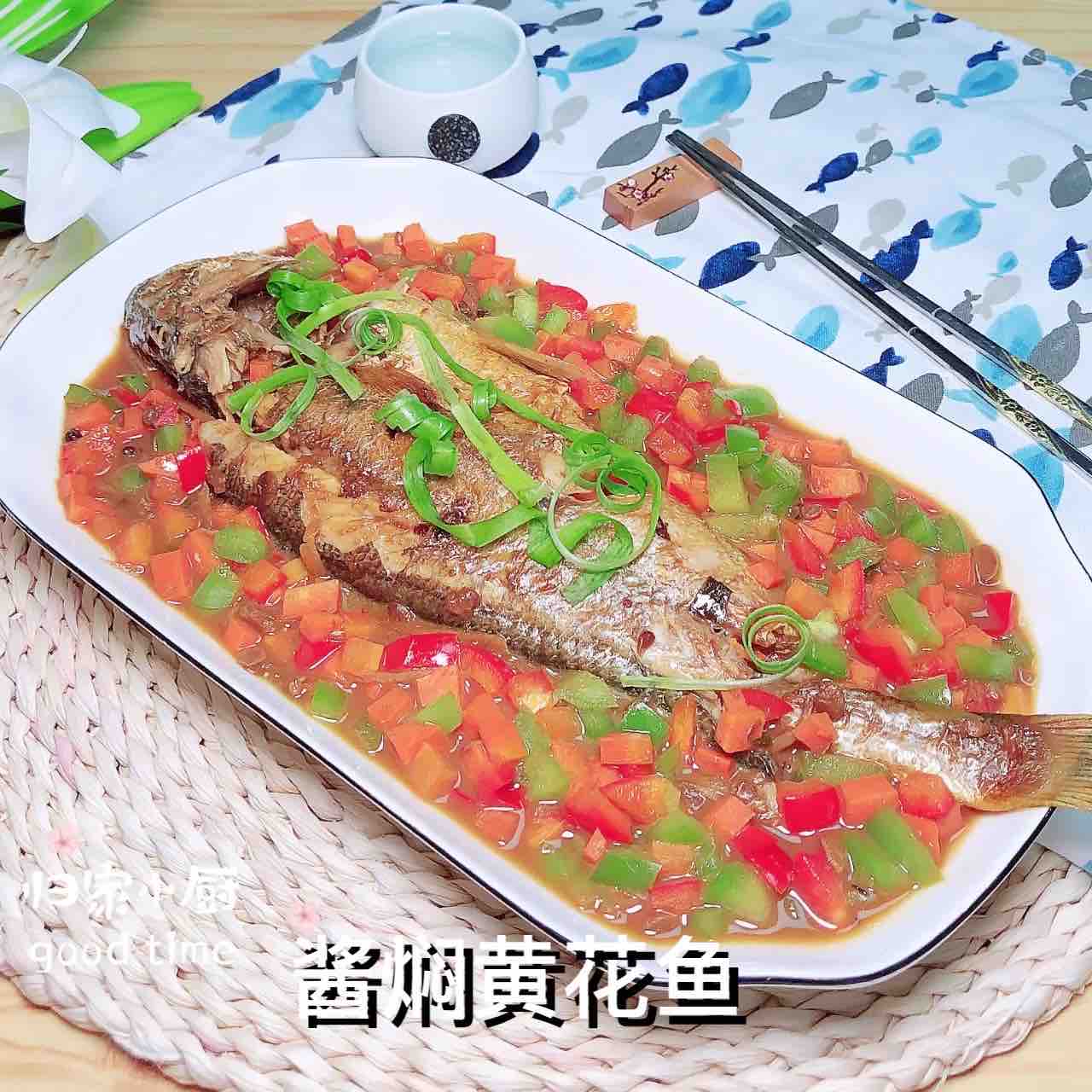 醬燜黃花魚的做法-咸鮮味燜菜譜