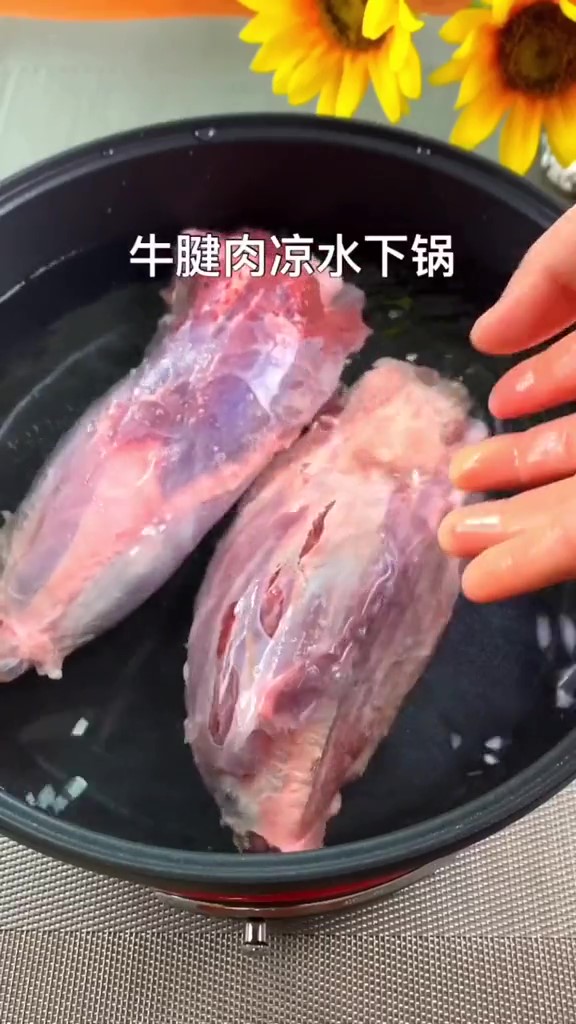 年夜飯上的鹵牛肉的做法-咸鮮味煮菜譜