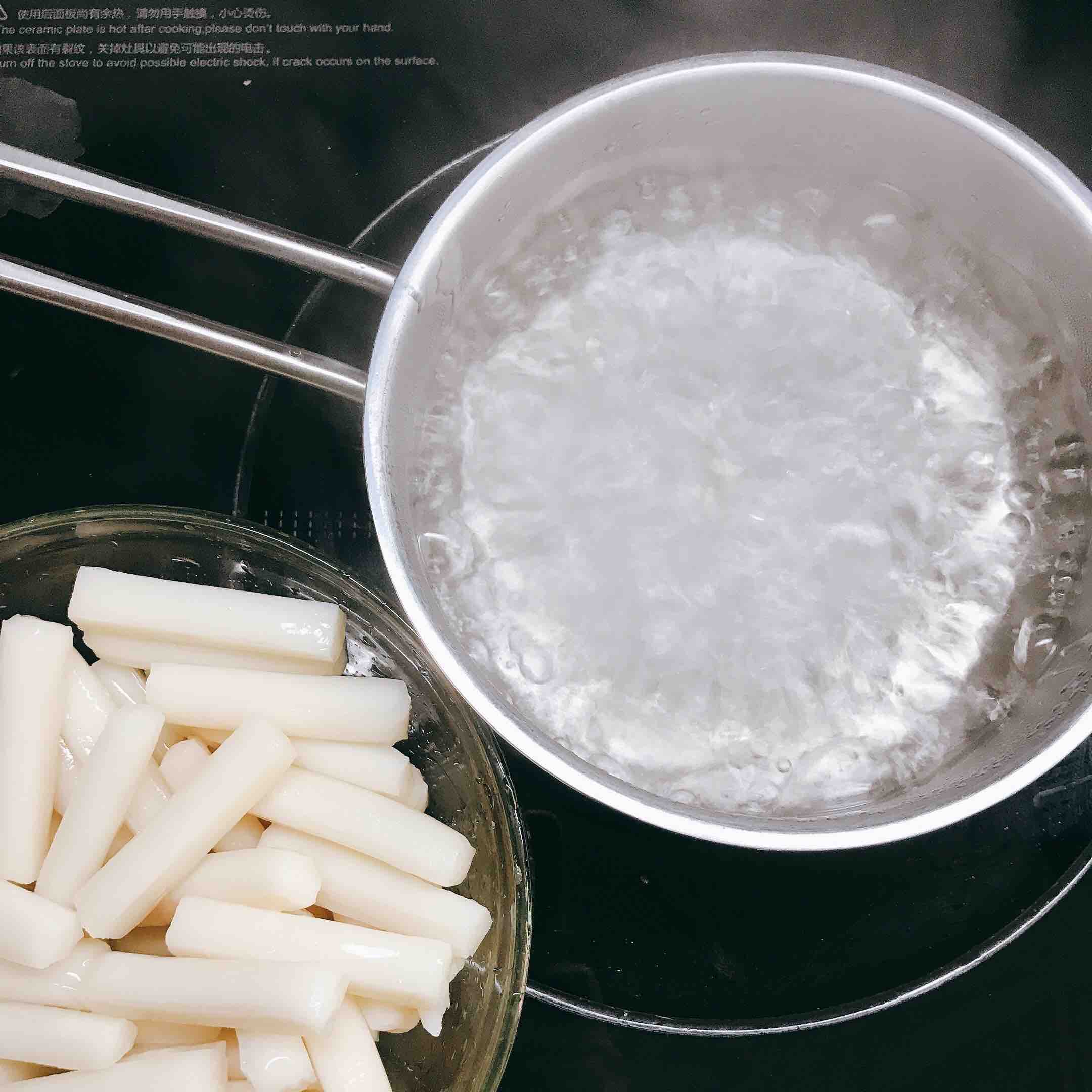 豬皮泡菜烤年糕的做法-酸辣味烤菜譜