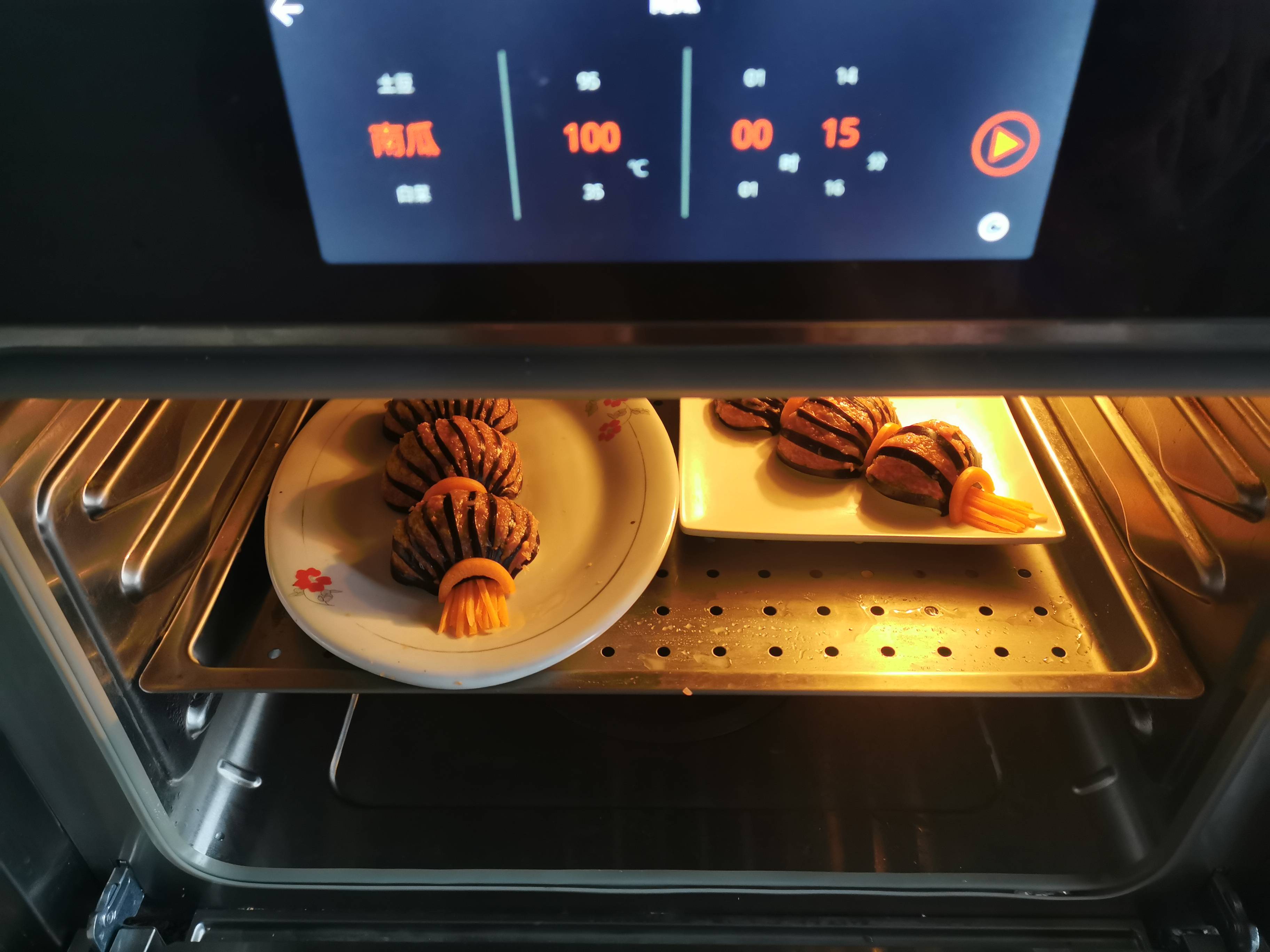 燈籠茄子的做法-家常味蒸菜譜