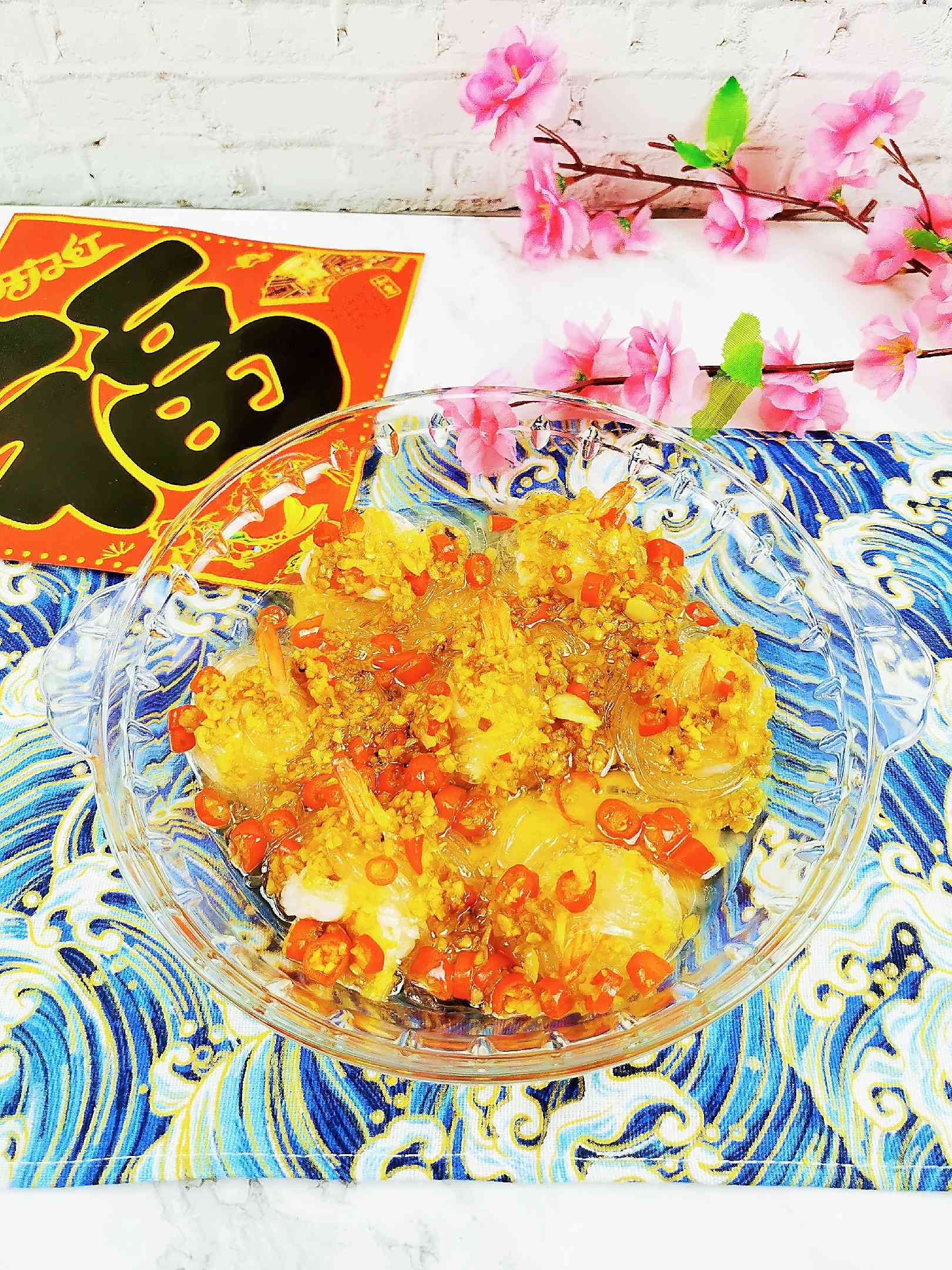 蒜蓉粉絲蒸蝦的做法-香辣味蒸菜譜