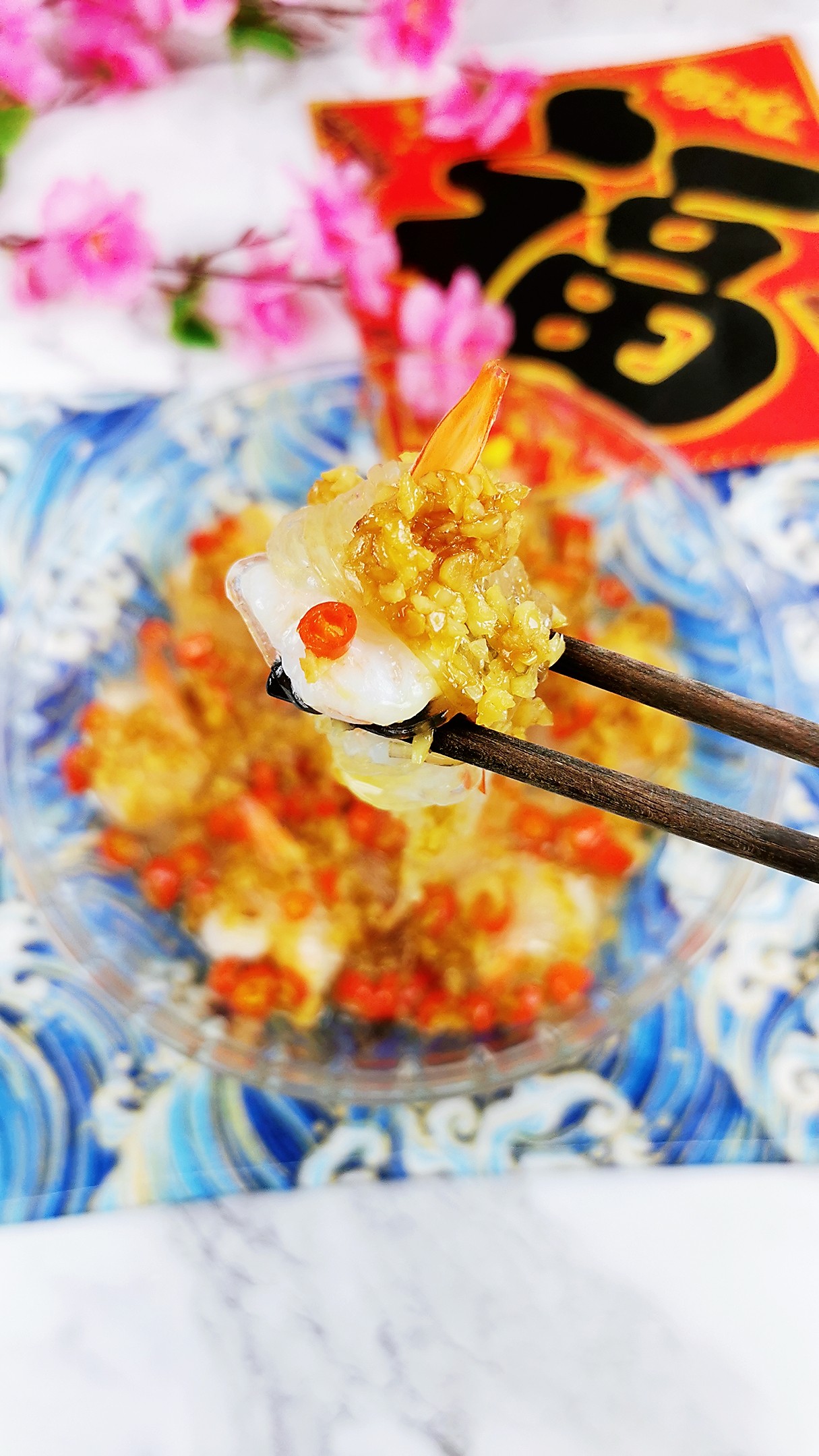 蒜蓉粉絲蒸蝦的做法-香辣味蒸菜譜