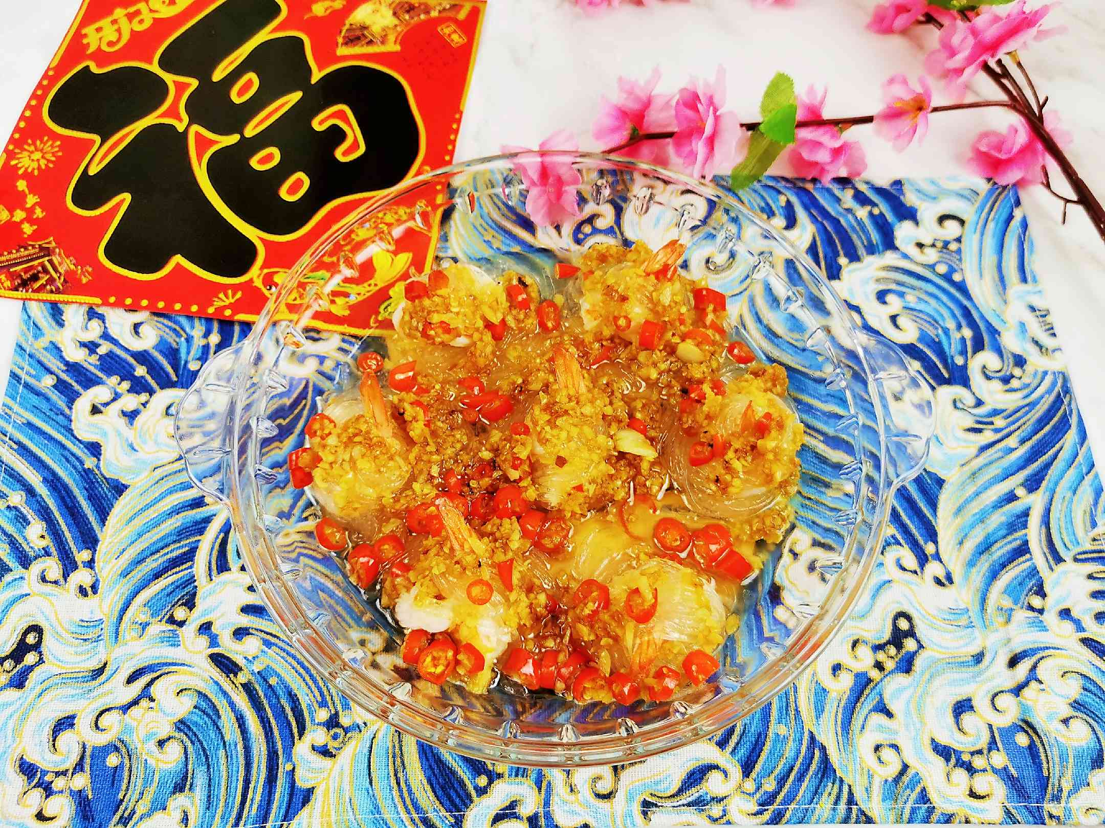 蒜蓉粉絲蒸蝦的做法-香辣味蒸菜譜