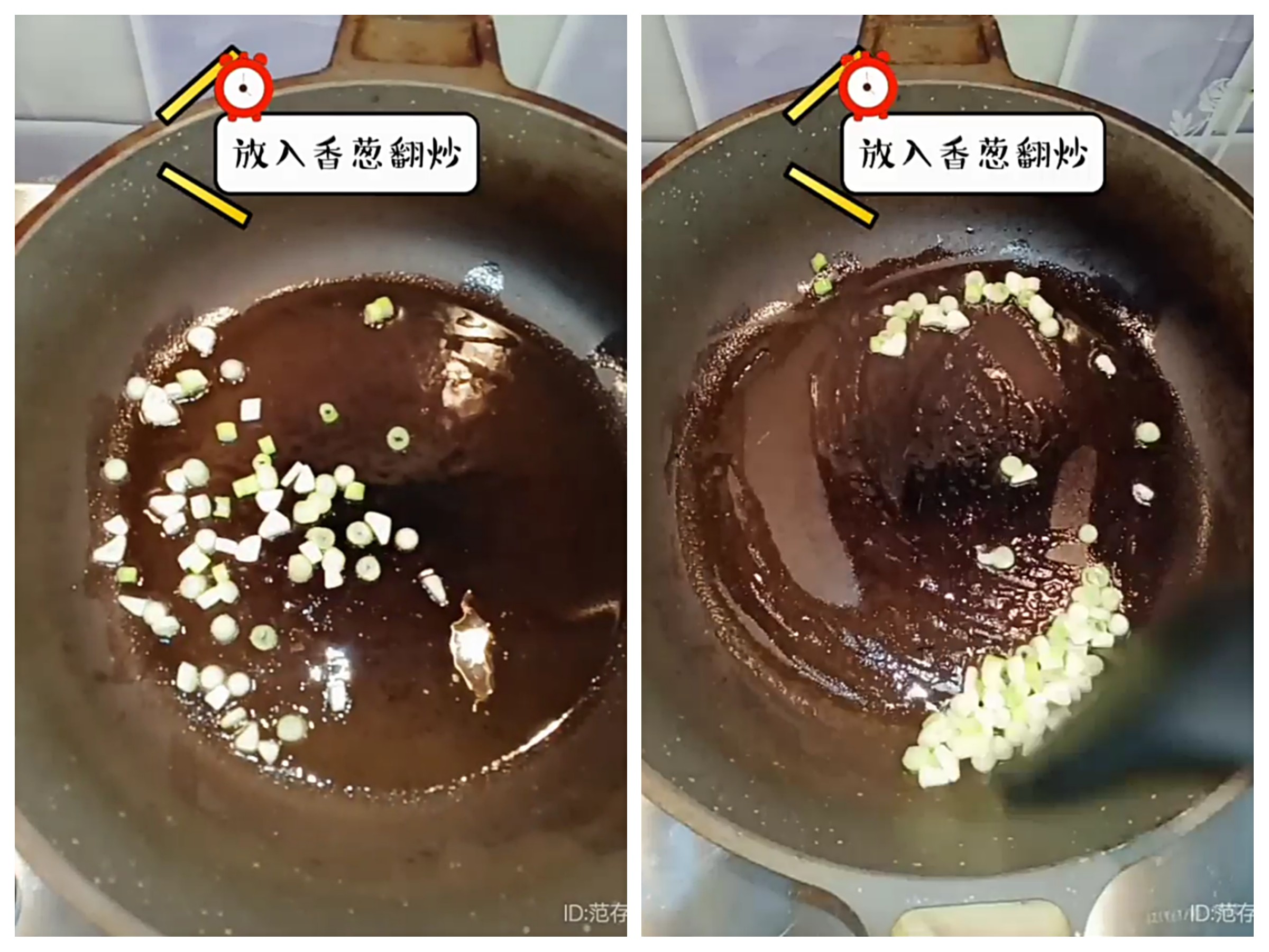 紅燒蘿卜丸子的做法-家常味炒菜譜