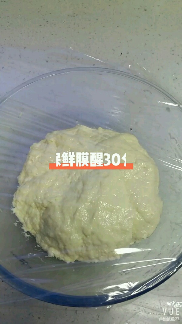 香酥大油條的做法-家常味炸菜譜-易網健康養生網 香酥大油條的做法-家常味炸菜譜