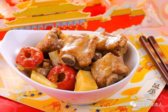 山楂排骨  寶寶輔食食譜的做法-家常味炒菜譜