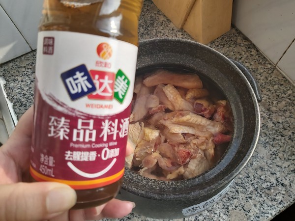 奧爾良砂鍋雞煲的做法-家常味砂鍋菜譜-易網(wǎng)健康養(yǎng)生網(wǎng) 奧爾良砂鍋雞煲的做法-家常味砂鍋菜譜