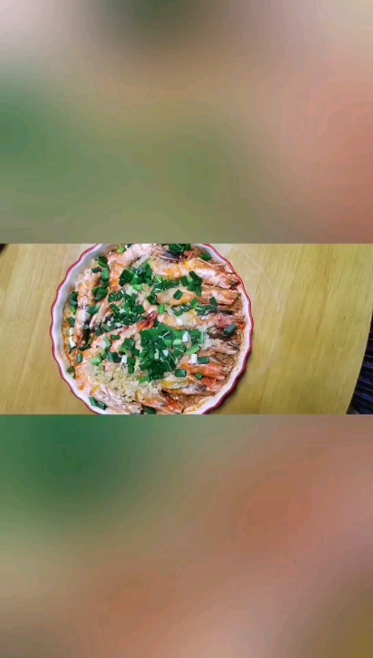 蒜蓉蒸大蝦的做法-家常味蒸菜譜