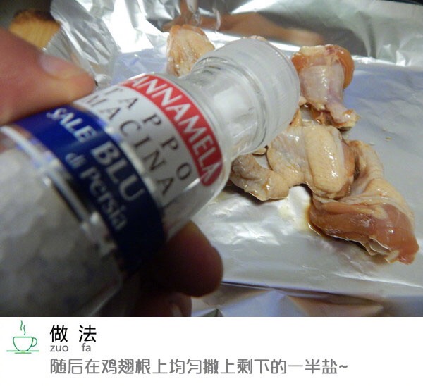 鹽焗雞腿的做法-其它口味烤菜譜