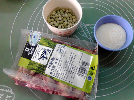 粉蒸牛肉的做法-咸鮮味蒸菜譜