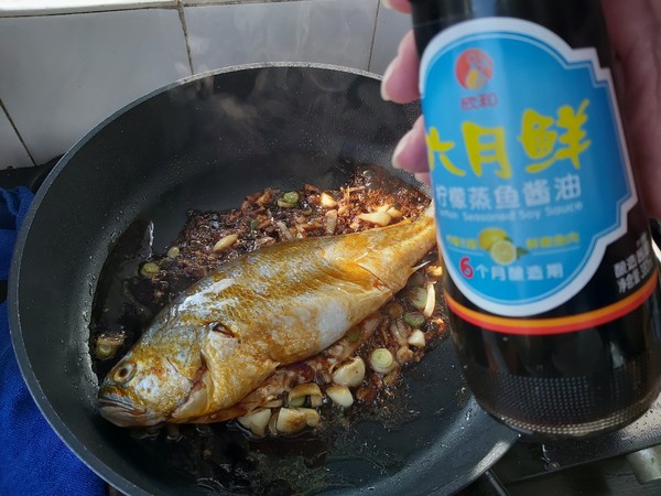 XO醬燒黃花魚的做法-香辣味燉菜譜