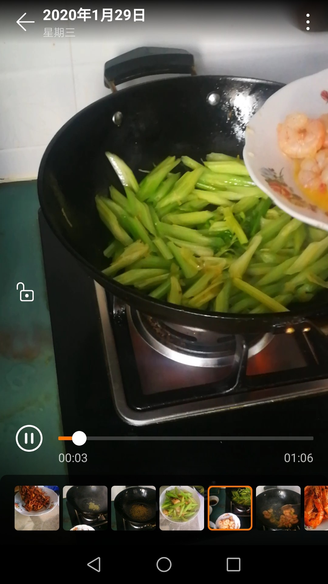 西芹腰果蝦仁的做法-咸鮮味炒菜譜