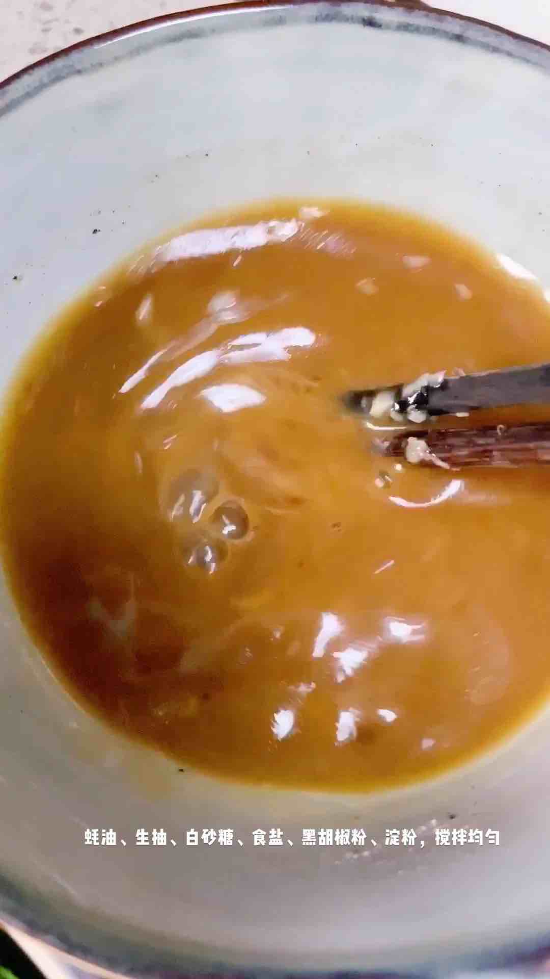 蒜蓉油麥菜的做法-咸鮮味拌菜譜