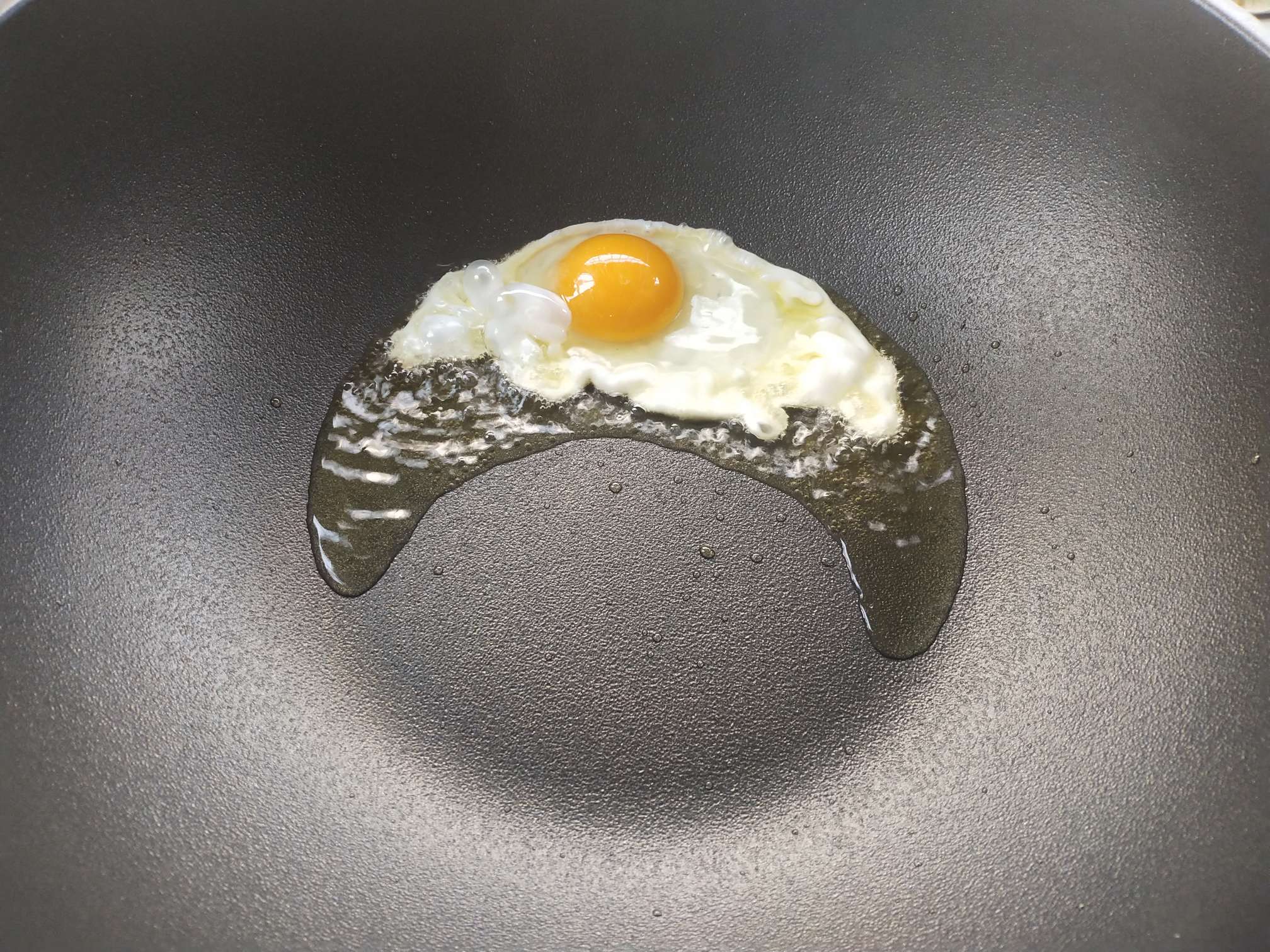 香煎荷包蛋的做法-咸鮮味煎菜譜