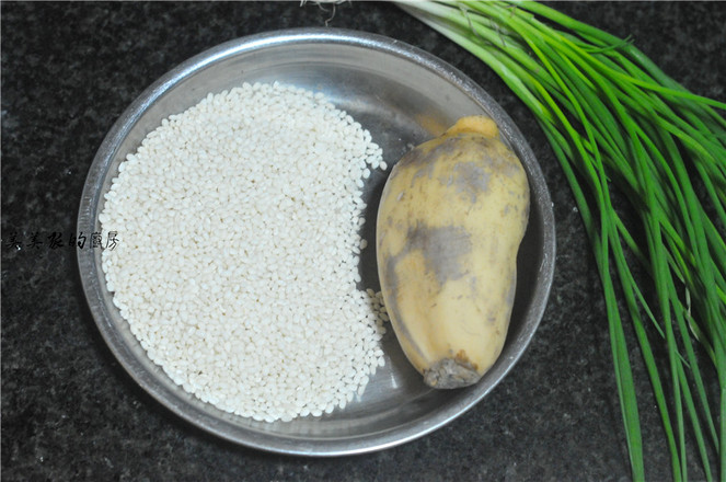 糯米蓮藕丸子的做法-家常味蒸菜譜-易網<a href=http://www.gyfww.com/ target=_blank class=infotextkey>健康養生</a>網 糯米蓮藕丸子的做法-家常味蒸菜譜