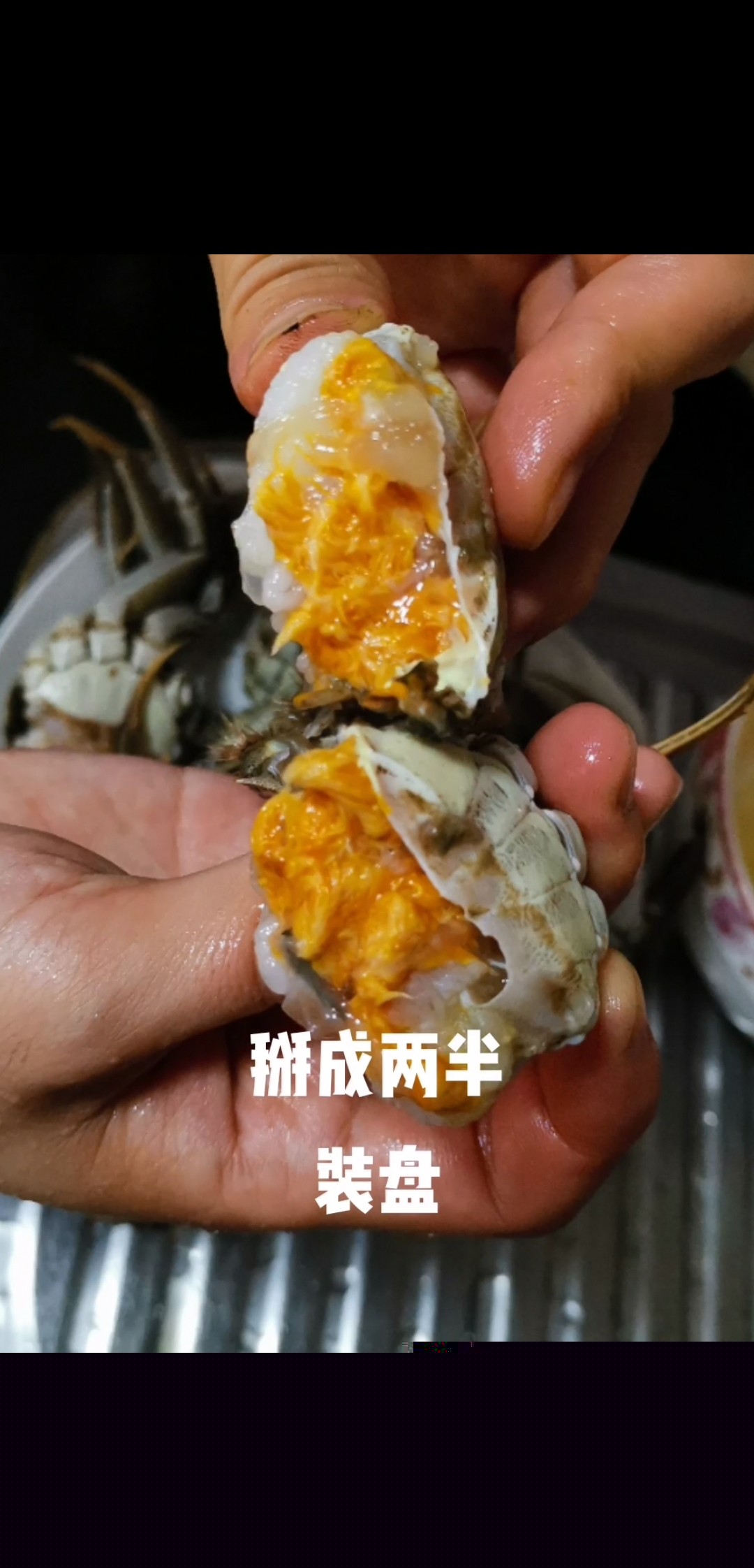 蒸螃蟹的做法-咸鮮味蒸菜譜