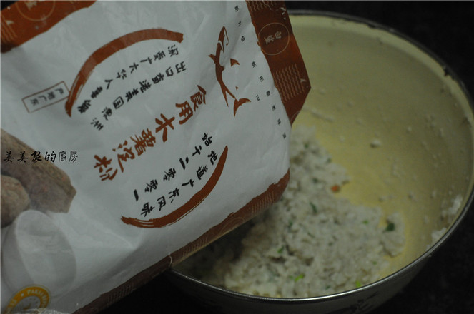 糯米蓮藕丸子的做法-家常味蒸菜譜-易網健康養生網 糯米蓮藕丸子的做法-家常味蒸菜譜