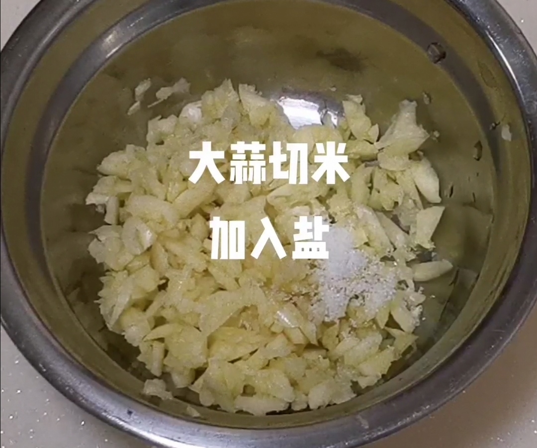 蒸螃蟹的做法-咸鮮味蒸菜譜