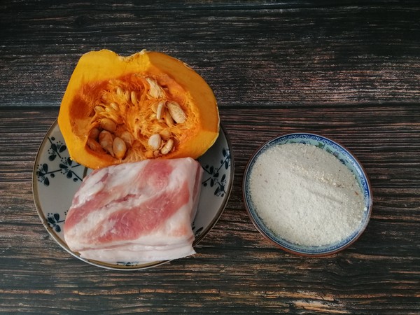 南瓜粉蒸肉的做法-家常味蒸菜譜