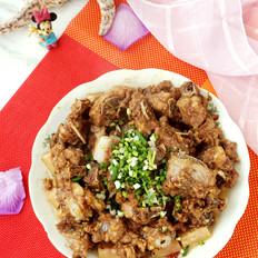 香芋蒸排骨的做法-家常味蒸菜譜