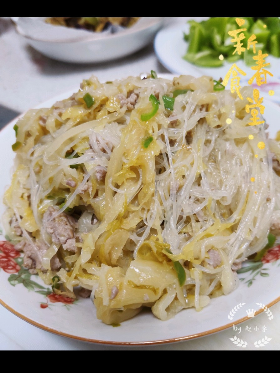快手の肉末粉絲酸菜的做法-酸辣味炒菜譜