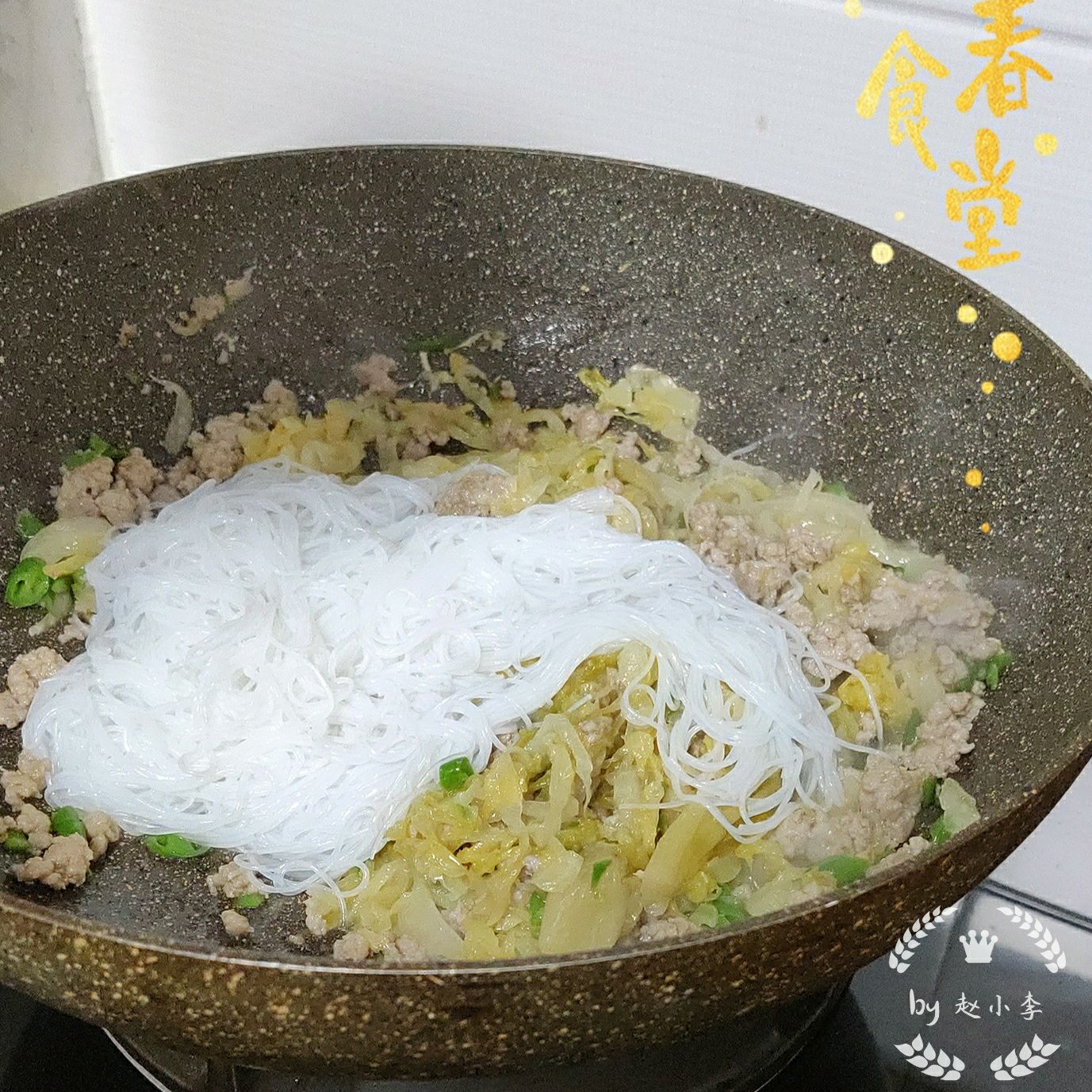 快手の肉末粉絲酸菜的做法-酸辣味炒菜譜