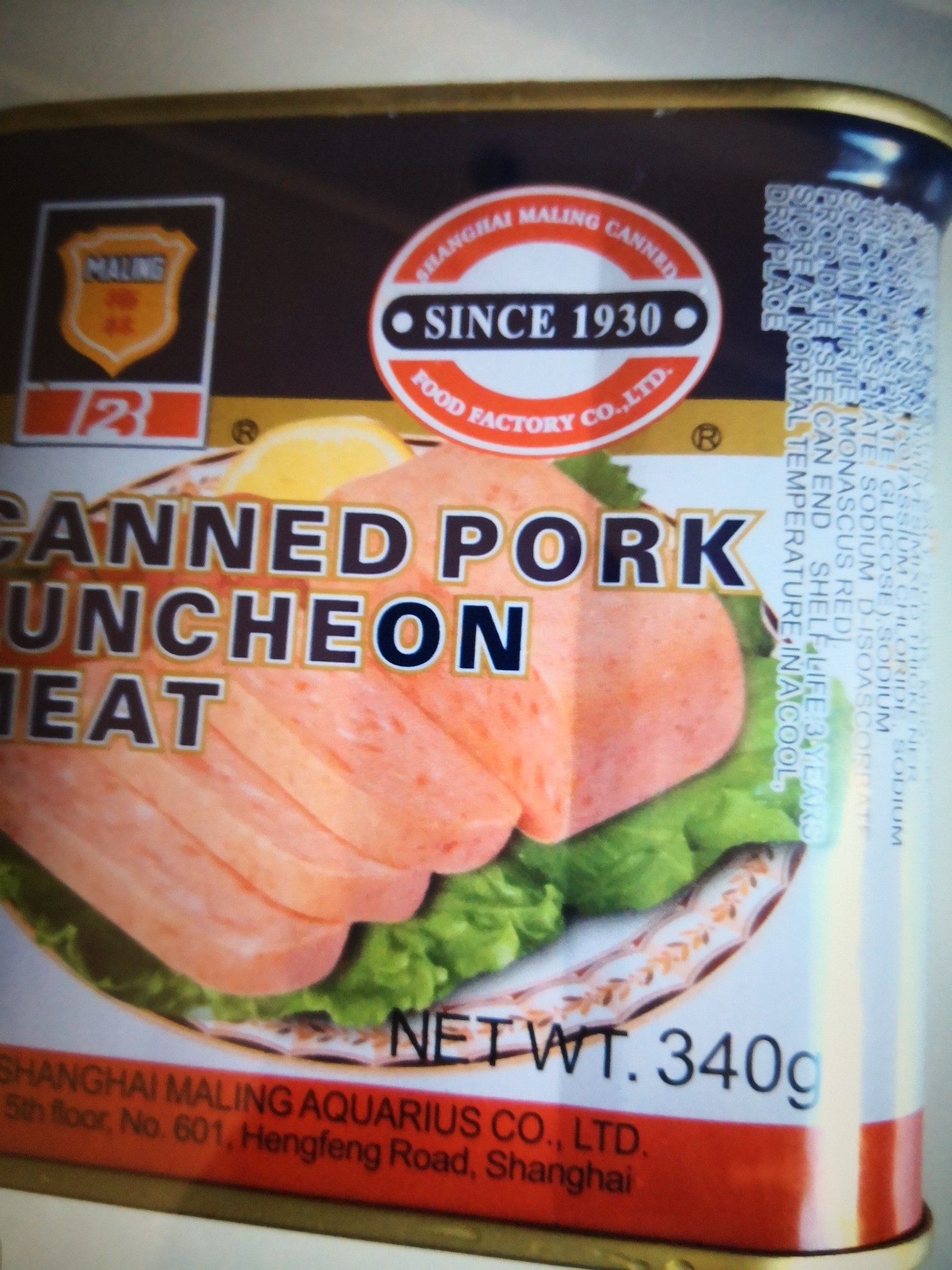 午餐肉炒甜蜜豆的做法-家常味炒菜譜