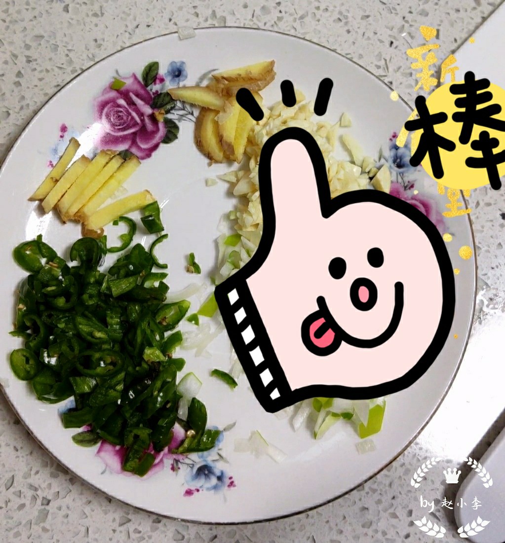 快手の肉末粉絲酸菜的做法-酸辣味炒菜譜