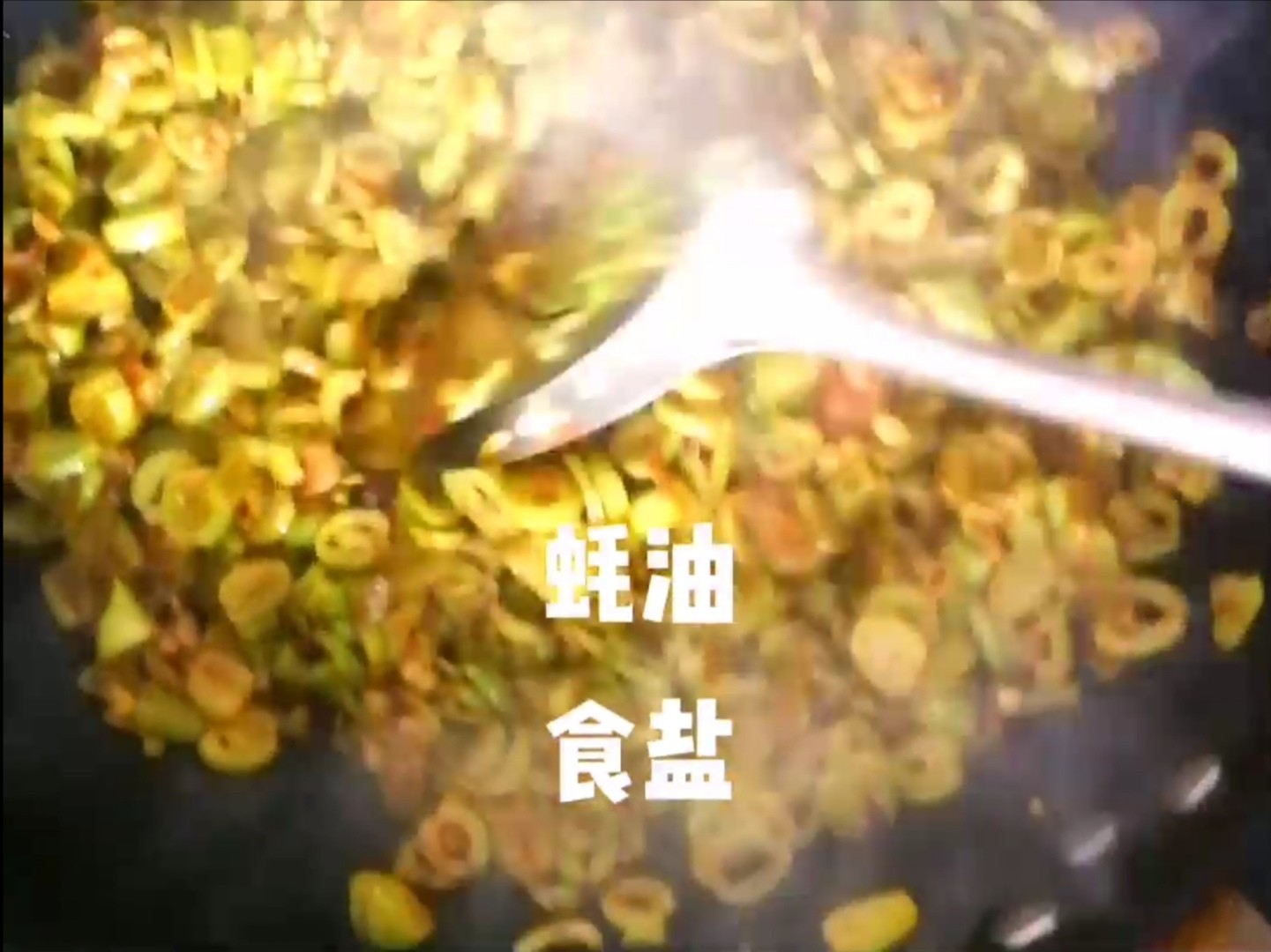 老干媽炒豆角的做法-香辣味炒菜譜-易網(wǎng)健康養(yǎng)生網(wǎng) 老干媽炒豆角的做法-香辣味炒菜譜