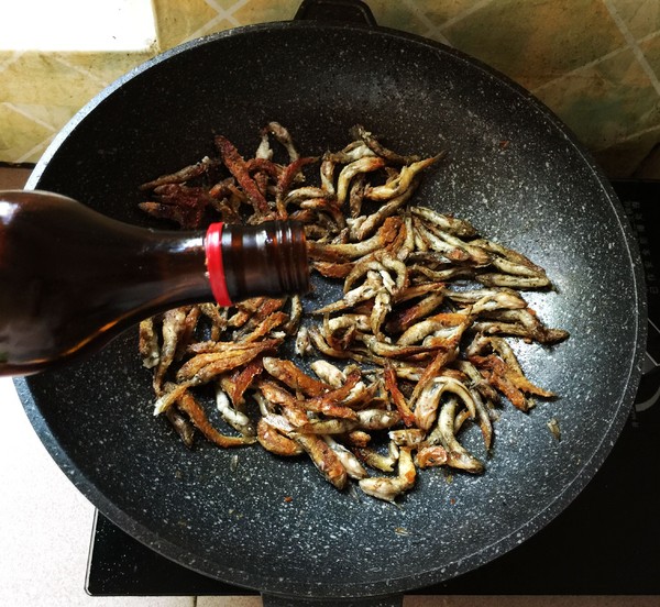 香辣小魚仔的做法-咸鮮味燒菜譜