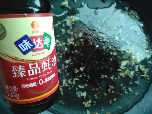 蠔油西蘭花的做法-咸鮮味煮菜譜